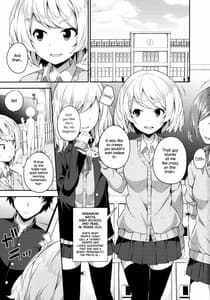 Page 2: 001.jpg | 不器用な笹森さん | View Page!