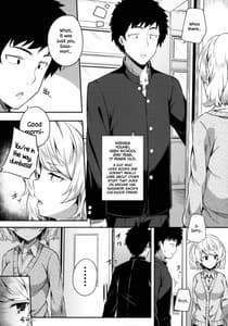 Page 3: 002.jpg | 不器用な笹森さん | View Page!