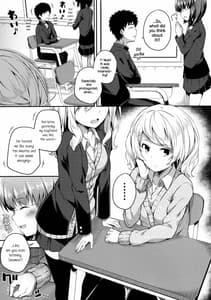 Page 6: 005.jpg | 不器用な笹森さん | View Page!