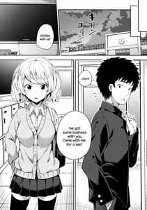 Page 7: 006.jpg | 不器用な笹森さん | View Page!