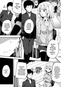 Page 9: 008.jpg | 不器用な笹森さん | View Page!