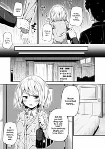 Page 12: 011.jpg | 不器用な笹森さん | View Page!