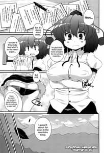 Page 4: 003.jpg | 文々。尻神録 | View Page!