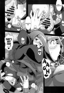 Page 7: 006.jpg | 文学少女画報 | View Page!
