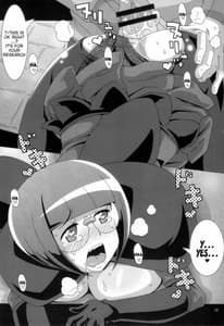 Page 12: 011.jpg | 文学少女画報 | View Page!