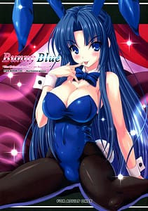 Page 1: 000.jpg | Bunny Blue | View Page!