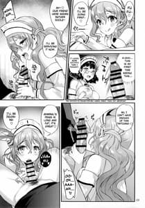 Page 8: 007.jpg | Buon appetito!(めしあがれ) | View Page!