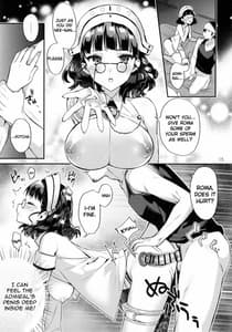 Page 14: 013.jpg | Buon appetito!(めしあがれ) | View Page!