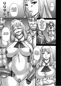 Page 4: 003.jpg | ブレ鉄 | View Page!