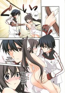 Page 5: 004.jpg | Burst Up！Infinite Stratos FAN BOOK | View Page!