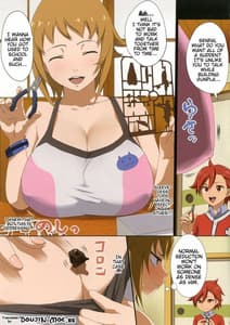 Page 3: 002.jpg | Busty Fumina Trial | View Page!