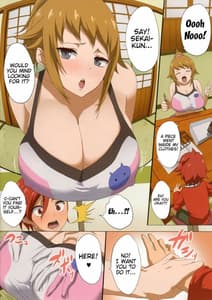 Page 4: 003.jpg | Busty Fumina Trial | View Page!