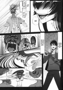 Page 2: 001.jpg | 毒島トランス | View Page!