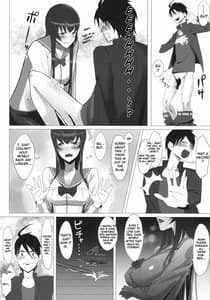 Page 7: 006.jpg | 毒島トランス | View Page!