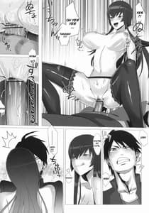 Page 14: 013.jpg | 毒島トランス | View Page!