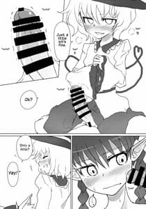 Page 3: 002.jpg | 布団かぶってぬくぬくと。 | View Page!