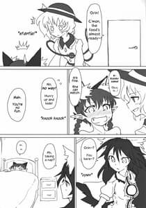 Page 7: 006.jpg | 布団かぶってぬくぬくと。 | View Page!