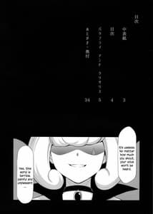 Page 3: 002.jpg | バタフライ&クリサリス | View Page!