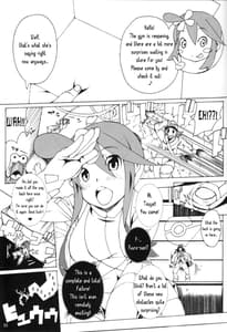 Page 4: 003.jpg | ブットビガールトモットイイコト | View Page!