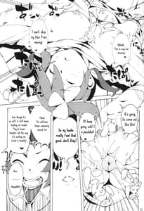 Page 12: 011.jpg | ブットビガールトモットイイコト | View Page!