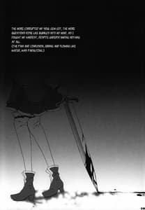 Page 4: 003.jpg | バイバイ、トゥギャザー | View Page!