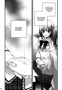 Page 9: 008.jpg | バイバイ、トゥギャザー | View Page!
