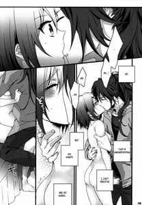 Page 14: 013.jpg | バイバイ、トゥギャザー | View Page!
