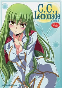 Page 1: 000.jpg | C.C. Lemonade シーツーレモネード | View Page!
