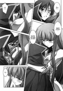 Page 4: 003.jpg | C.C. Lemonade シーツーレモネード | View Page!