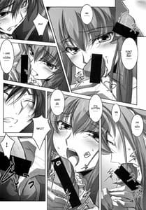 Page 7: 006.jpg | C.C. Lemonade シーツーレモネード | View Page!