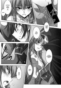 Page 13: 012.jpg | C.C. Lemonade シーツーレモネード | View Page!