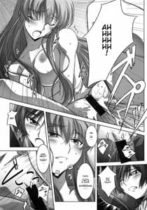 Page 14: 013.jpg | C.C. Lemonade シーツーレモネード | View Page!