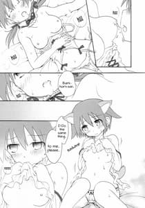 Page 8: 007.jpg | Cutey&Sweety | View Page!