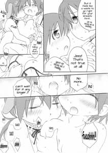 Page 10: 009.jpg | Cutey&Sweety | View Page!