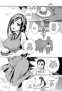 Page 2: 001.jpg | C9-06 パパと六花の初めて事情 | View Page!