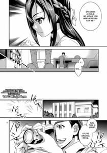 Page 3: 002.jpg | C9-06 パパと六花の初めて事情 | View Page!