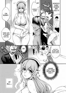Page 8: 007.jpg | C9-10 そにエロ | View Page!