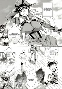 Page 4: 003.jpg | C9-12 ワルイユメ | View Page!