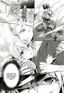 Page 12: 011.jpg | C9-12 ワルイユメ | View Page!