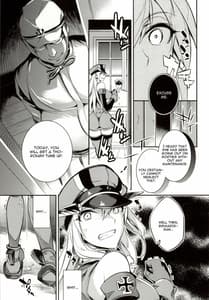 Page 14: 013.jpg | C9-12 ワルイユメ | View Page!