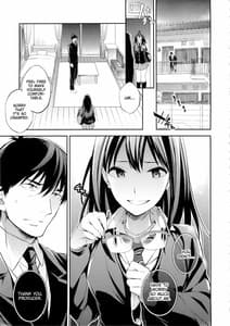 Page 2: 001.jpg | C9-21 しぶりん監禁 -after- | View Page!