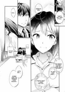 Page 5: 004.jpg | C9-21 しぶりん監禁 -after- | View Page!