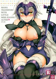 Cover | C9-26 Jeanne Alter-chan to Maryoku Kyoukyuu | View Image!