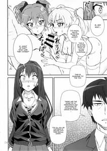 Page 4: 003.jpg | CAPRICIOUS CINDERELLA | View Page!