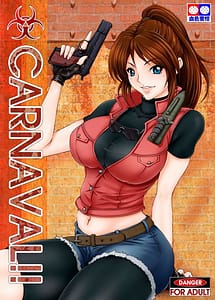 Cover / CARNAVAL!! / CARNAVAL!! | View Image!