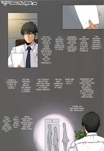 Page 3: 002.jpg | CINDERELLAMASTERPARTY | View Page!