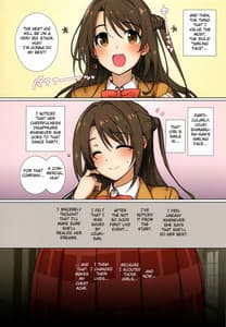 Page 4: 003.jpg | CINDERELLAMASTERPARTY | View Page!