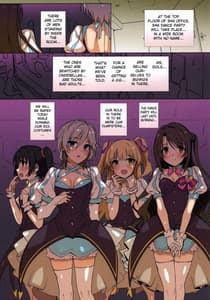 Page 5: 004.jpg | CINDERELLAMASTERPARTY | View Page!