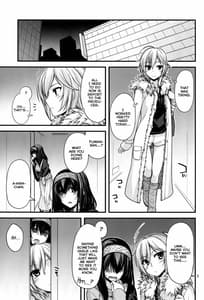 Page 2: 001.jpg | しんでれら☆くーるず | View Page!