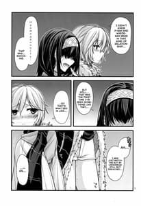 Page 6: 005.jpg | しんでれら☆くーるず | View Page!